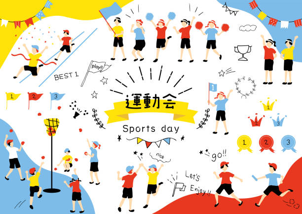 夺回球权